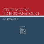 SMEA 10 copertina fronte