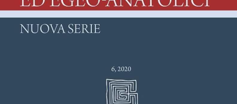 SMEA NUOVA SERIE 6, 2020