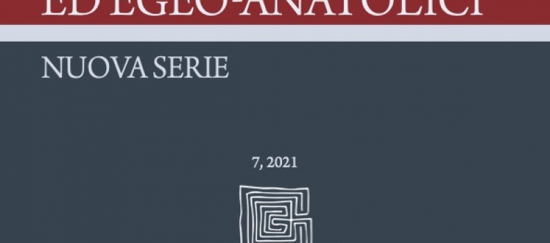 SMEA Nuova Serie 7, 2021