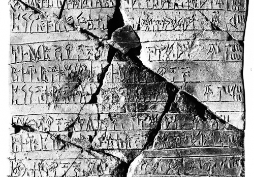 THE GREEK TERM ΚΤΟIΝΑ BETWEEN THE SECOND AND THE FIRST MILLENNIUM BC