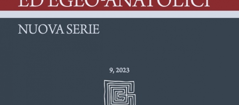 SMEA Nuova Serie 9, 2023